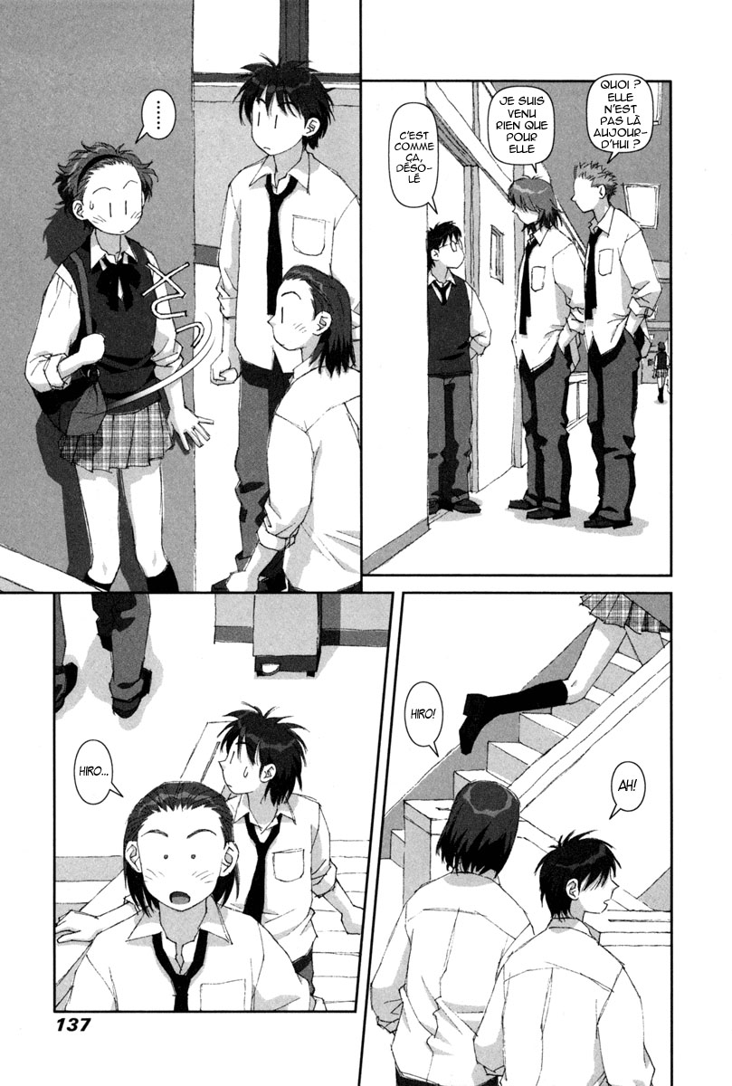 img Boku no Futatsu no Tsubasa 13